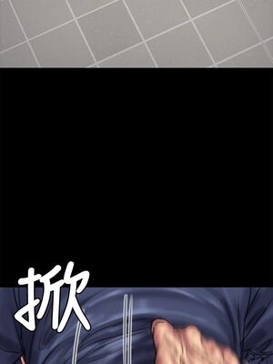 [韩漫][活火山 & Ben.p] 傀儡 1-345話 [完結]_002551
