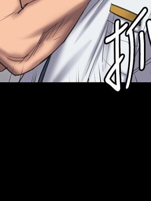[韩漫][活火山 & Ben.p] 傀儡 1-345話 [完結]_002569