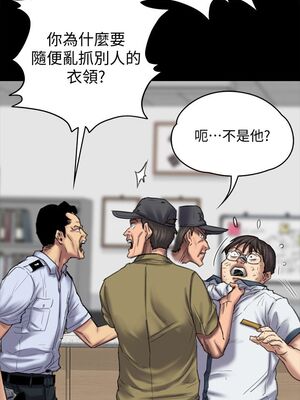 [韩漫][活火山 & Ben.p] 傀儡 1-345話 [完結]_002571