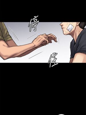 [韩漫][活火山 & Ben.p] 傀儡 1-345話 [完結]_002573