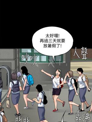 [韩漫][活火山 & Ben.p] 傀儡 1-345話 [完結]_002591