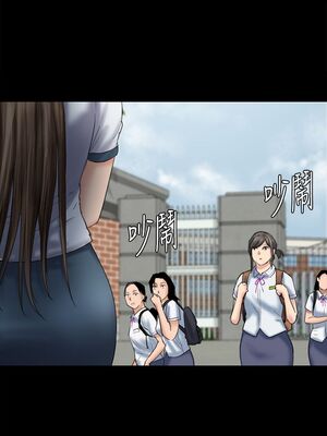 [韩漫][活火山 & Ben.p] 傀儡 1-345話 [完結]_002592