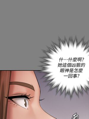 [韩漫][活火山 & Ben.p] 傀儡 1-345話 [完結]_002599