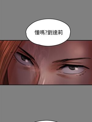 [韩漫][活火山 & Ben.p] 傀儡 1-345話 [完結]_002604