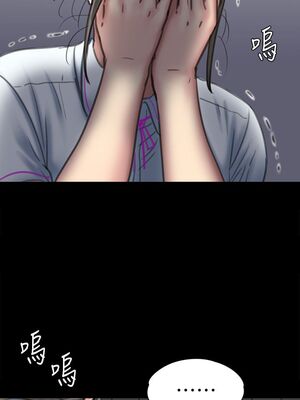 [韩漫][活火山 & Ben.p] 傀儡 1-345話 [完結]_002611