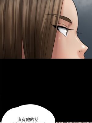[韩漫][活火山 & Ben.p] 傀儡 1-345話 [完結]_002617