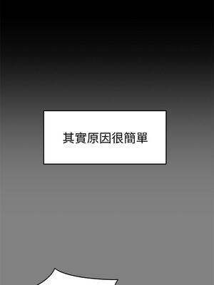 [韩漫][活火山 & Ben.p] 傀儡 1-345話 [完結]_002624