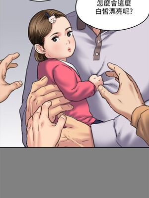 [韩漫][活火山 & Ben.p] 傀儡 1-345話 [完結]_002625