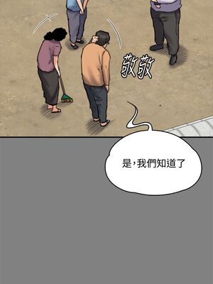 [韩漫][活火山 & Ben.p] 傀儡 1-345話 [完結]_002627