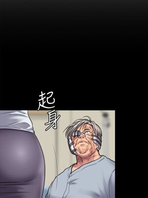 [韩漫][活火山 & Ben.p] 傀儡 1-345話 [完結]_002632