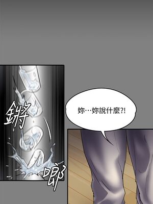[韩漫][活火山 & Ben.p] 傀儡 1-345話 [完結]_002646