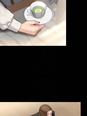 [韩漫][活火山 & Ben.p] 傀儡 1-345話 [完結]_008059
