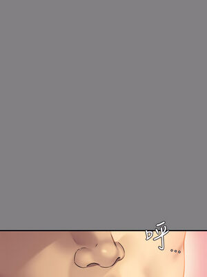 [韩漫][活火山 & Ben.p] 傀儡 1-345話 [完結]_008143