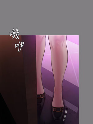 [韩漫][活火山 & Ben.p] 傀儡 1-345話 [完結]_008146