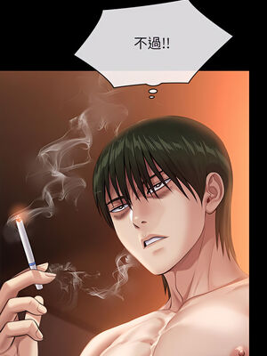 [韩漫][活火山 & Ben.p] 傀儡 1-345話 [完結]_008152
