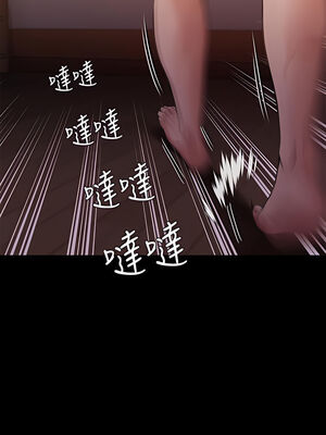 [韩漫][活火山 & Ben.p] 傀儡 1-345話 [完結]_008154