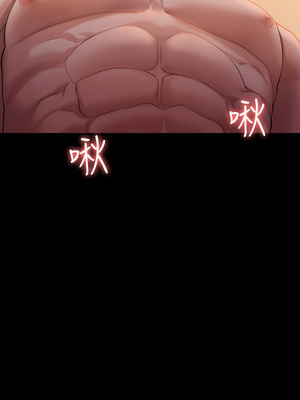 [韩漫][活火山 & Ben.p] 傀儡 1-345話 [完結]_008169