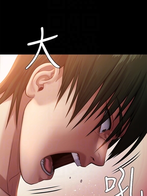 [韩漫][活火山 & Ben.p] 傀儡 1-345話 [完結]_008170