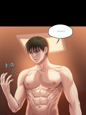 [韩漫][活火山 & Ben.p] 傀儡 1-345話 [完結]_008172