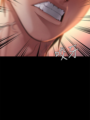 [韩漫][活火山 & Ben.p] 傀儡 1-345話 [完結]_008174
