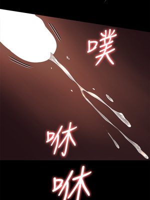 [韩漫][活火山 & Ben.p] 傀儡 1-345話 [完結]_008178