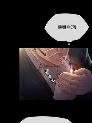 [韩漫][活火山 & Ben.p] 傀儡 1-345話 [完結]_008185