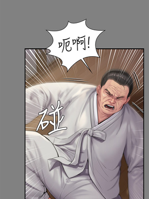 [韩漫][活火山 & Ben.p] 傀儡 1-345話 [完結]_008187