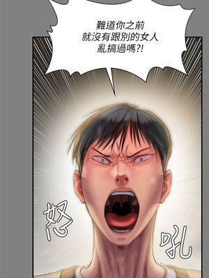 [韩漫][活火山 & Ben.p] 傀儡 1-345話 [完結]_008188