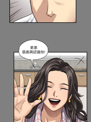 [韩漫][活火山 & Ben.p] 傀儡 1-345話 [完結]_008198