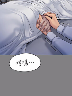 [韩漫][活火山 & Ben.p] 傀儡 1-345話 [完結]_008241