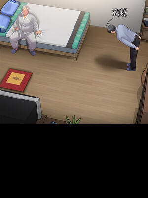 [韩漫][活火山 & Ben.p] 傀儡 1-345話 [完結]_008251