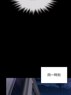 [韩漫][活火山 & Ben.p] 傀儡 1-345話 [完結]_008264