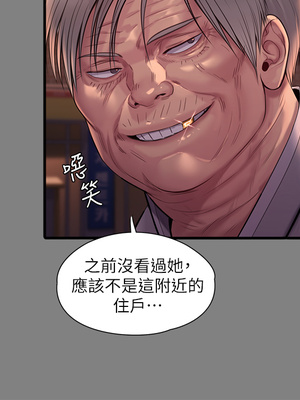 [韩漫][活火山 & Ben.p] 傀儡 1-345話 [完結]_008286