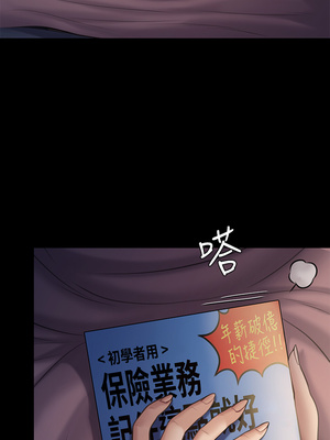 [韩漫][活火山 & Ben.p] 傀儡 1-345話 [完結]_008319