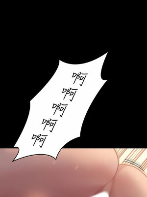 [韩漫][活火山 & Ben.p] 傀儡 1-345話 [完結]_008340