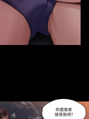 [韩漫][活火山 & Ben.p] 傀儡 1-345話 [完結]_008347