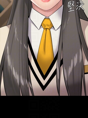 [韩漫][活火山 & Ben.p] 傀儡 1-345話 [完結]_008391