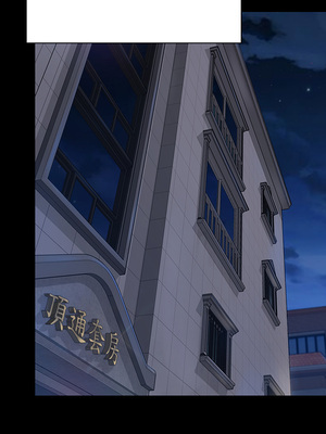 [韩漫][活火山 & Ben.p] 傀儡 1-345話 [完結]_008405