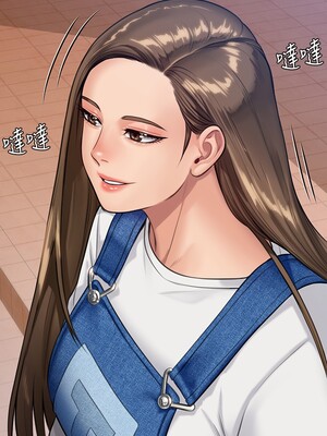 [韩漫][活火山 & Ben.p] 傀儡 1-345話 [完結]_008443
