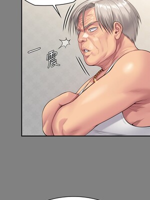 [韩漫][活火山 & Ben.p] 傀儡 1-345話 [完結]_008444