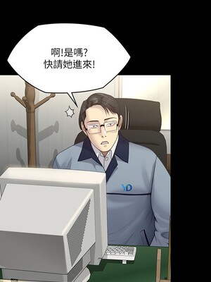 [韩漫][活火山 & Ben.p] 傀儡 1-345話 [完結]_008466