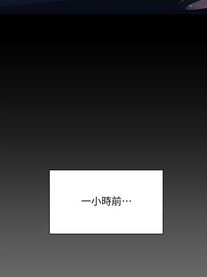 [韩漫][活火山 & Ben.p] 傀儡 1-345話 [完結]_008470