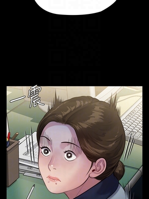 [韩漫][活火山 & Ben.p] 傀儡 1-345話 [完結]_008481