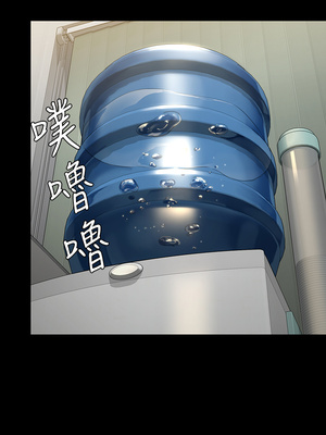[韩漫][活火山 & Ben.p] 傀儡 1-345話 [完結]_008482