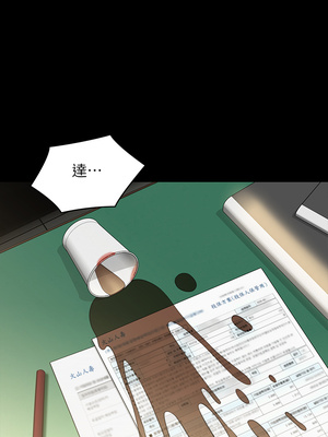[韩漫][活火山 & Ben.p] 傀儡 1-345話 [完結]_008500