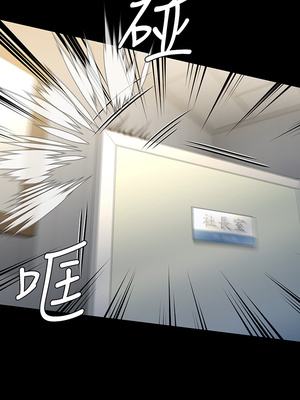 [韩漫][活火山 & Ben.p] 傀儡 1-345話 [完結]_008505
