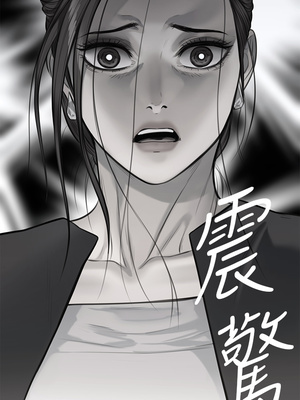 [韩漫][活火山 & Ben.p] 傀儡 1-345話 [完結]_008512