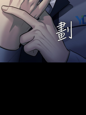 [韩漫][活火山 & Ben.p] 傀儡 1-345話 [完結]_008513