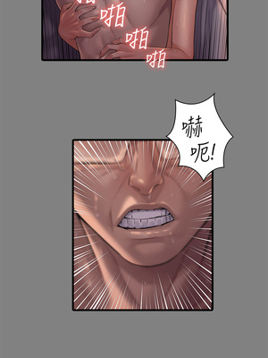 [韩漫][活火山 & Ben.p] 傀儡 1-345話 [完結]_008527