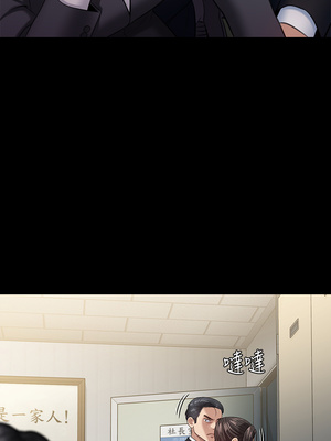 [韩漫][活火山 & Ben.p] 傀儡 1-345話 [完結]_008557